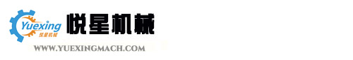 泰興市永興索具有限公司